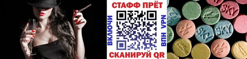Где купить наркоту Мышкин COCAIN A-PVP МАРИХУАНА