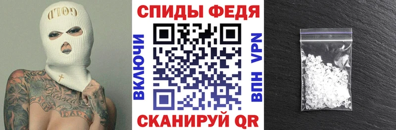blacksprut ССЫЛКА  Мышкин  АМФЕТАМИН Розовый  где продают наркотики 