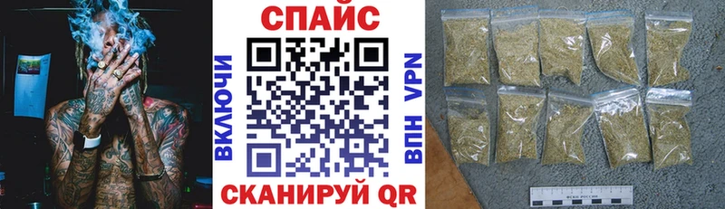 Бутират BDO 33%  где продают   Мышкин 