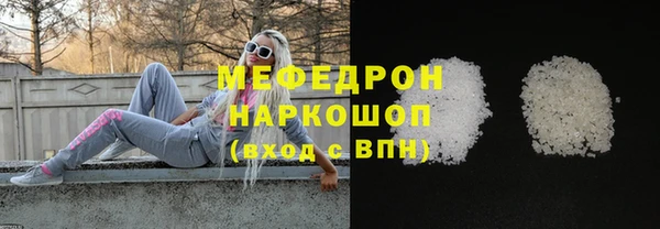 амф Алексеевка