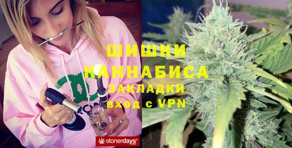 кокаин колумбия Ростов