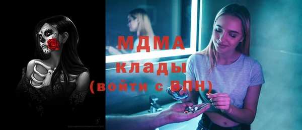амф Алексеевка