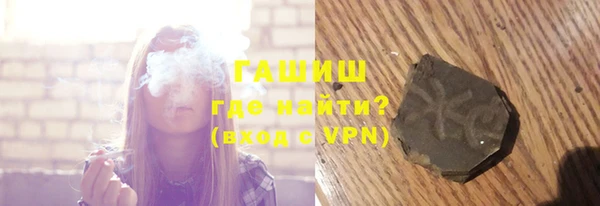 каннабис Алзамай