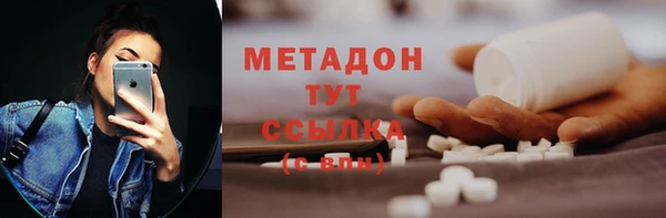 амф Алексеевка