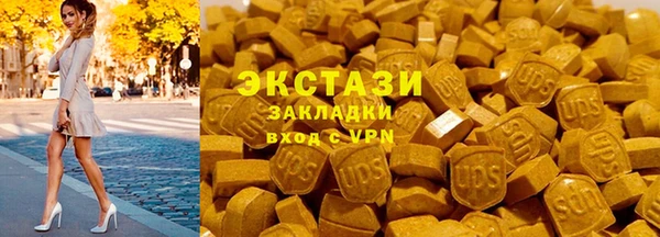амф Алексеевка