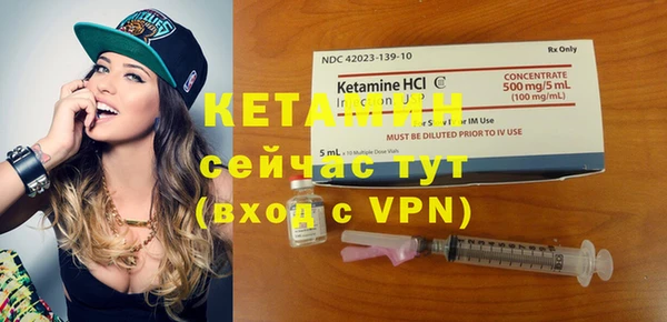 apvp Рославль