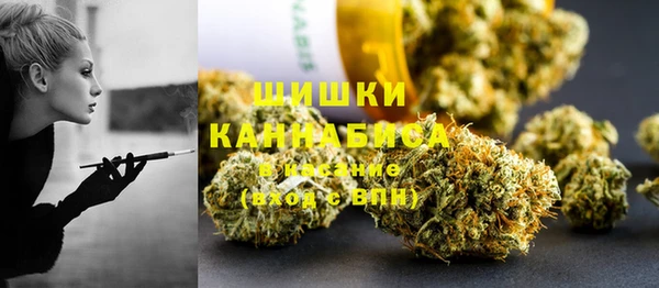 каннабис Алзамай