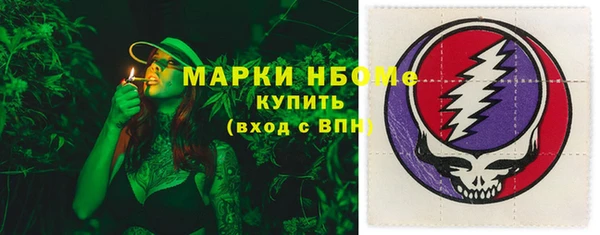 мяу мяу мука Россошь