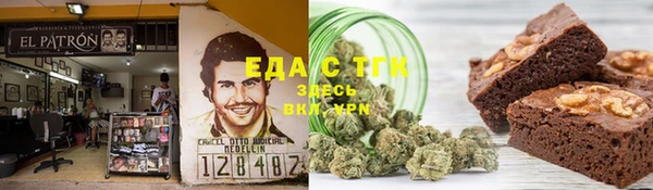 амф Алексеевка